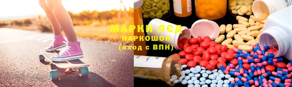 прущая мука Алзамай