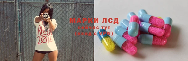 mdpv Алексеевка