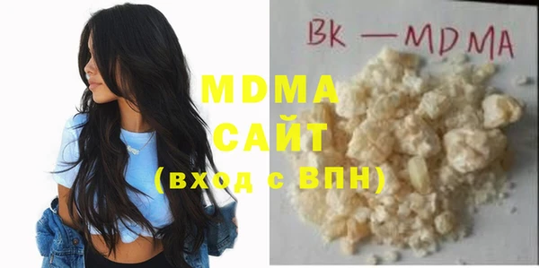 прущая мука Алзамай