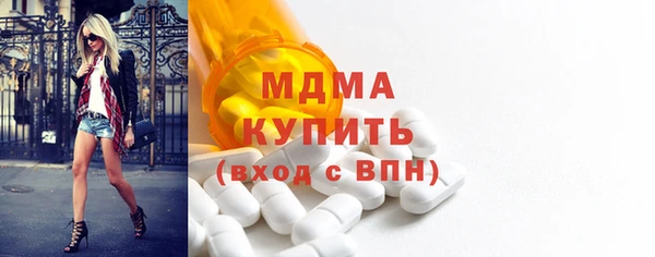 прущая мука Алзамай