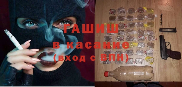 mdpv Алексеевка