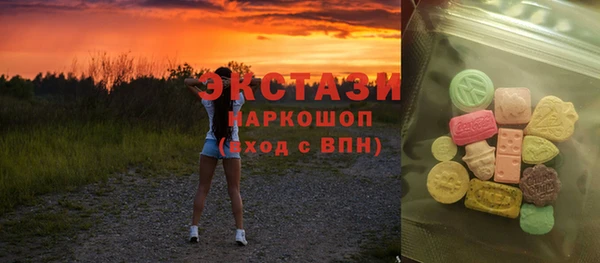 прущая мука Алзамай