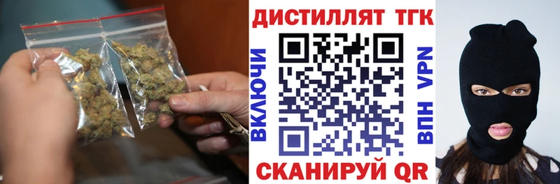 ссылка на мегу зеркало  Феодосия  ТГК гашишное масло 